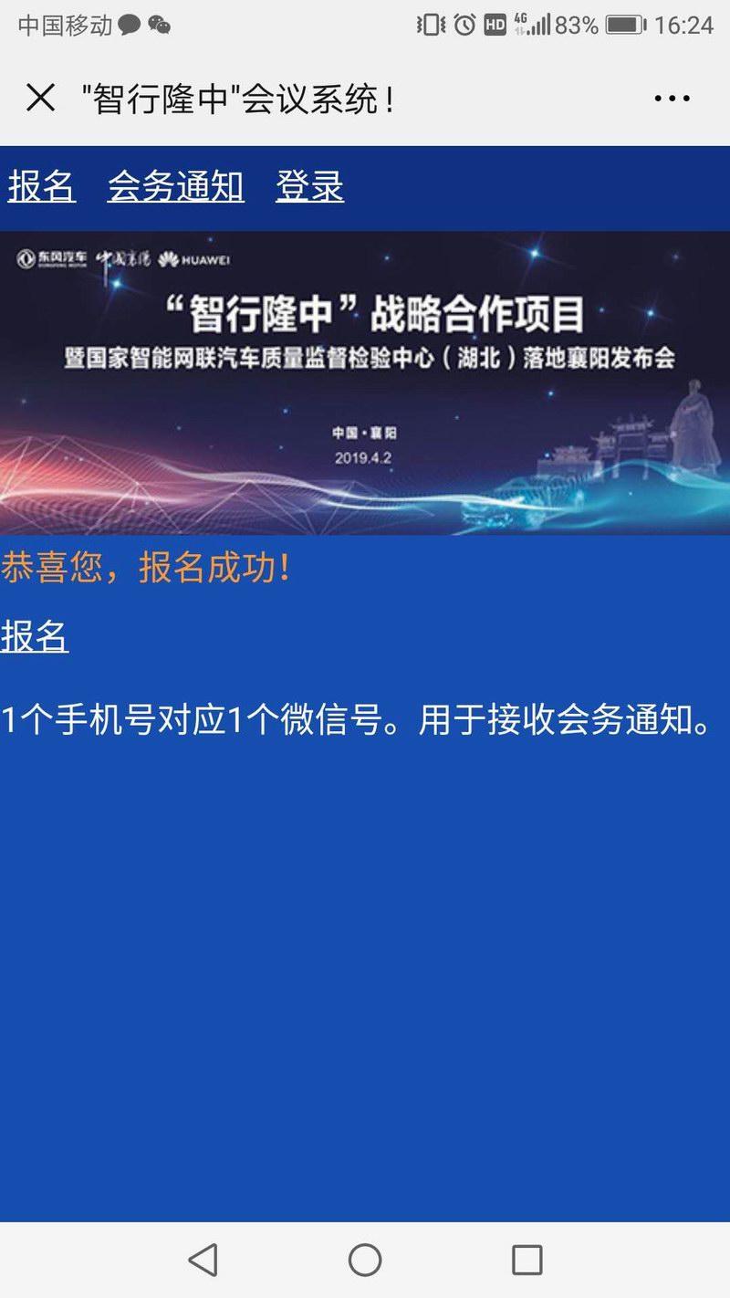 &#20061;&#24030;&#32593;&#39029;&#29256;&#45;&#20061;&#24030;&#40;&#20013;&#22269;&#41;&#45;&#20061;&#24030;&#40;&#20013;&#22269;&#41;