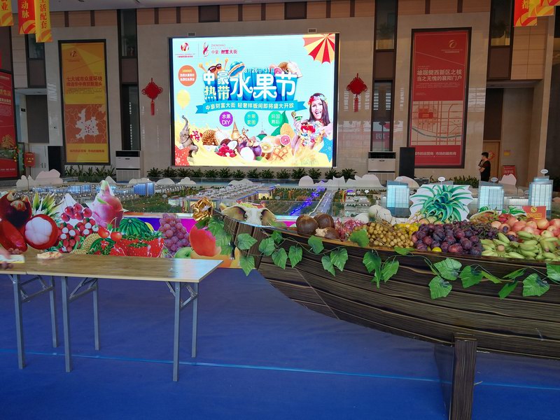 &#20061;&#24030;&#32593;&#39029;&#29256;&#45;&#20061;&#24030;&#40;&#20013;&#22269;&#41;&#45;&#20061;&#24030;&#40;&#20013;&#22269;&#41;