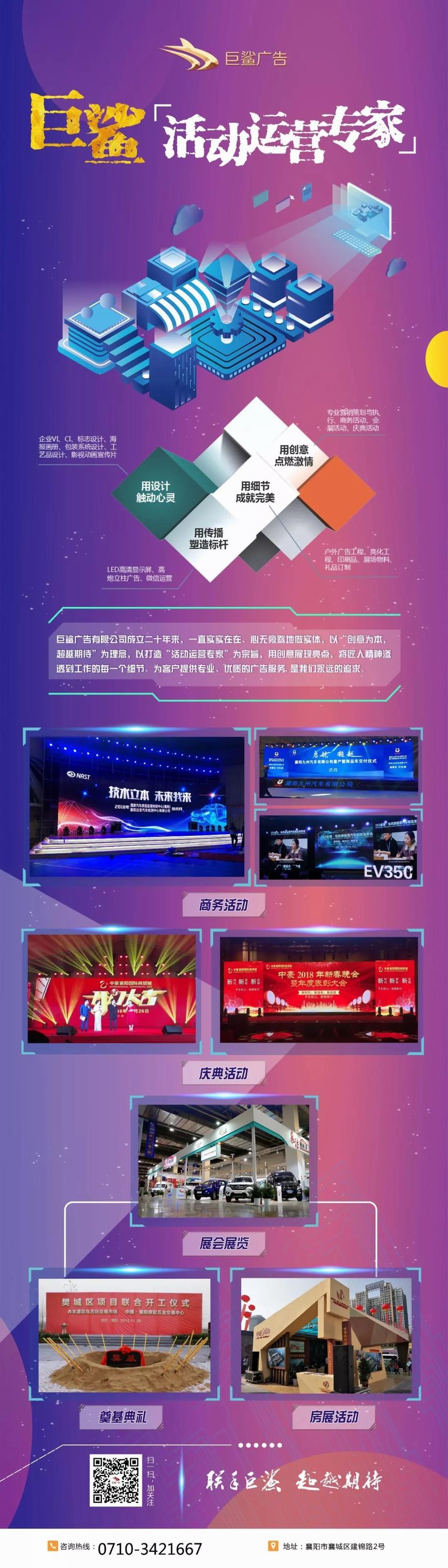 &#20061;&#24030;&#32593;&#39029;&#29256;&#45;&#20061;&#24030;&#40;&#20013;&#22269;&#41;&#45;&#20061;&#24030;&#40;&#20013;&#22269;&#41;